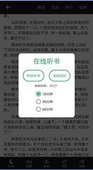 亚傅官方app